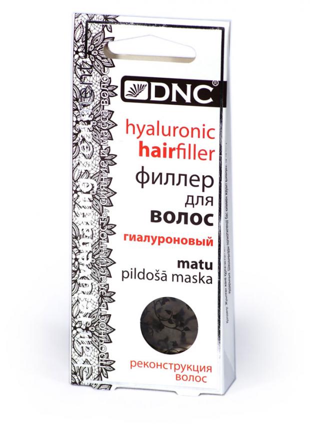 

Филлер для волос DNC, 3 x 15 мл