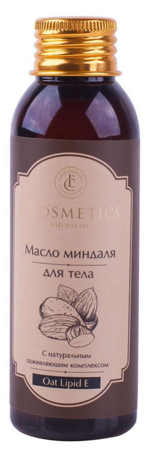 

Масло миндаля для тела L'Cosmetics с натуральным заживляющим комплексом, 100 мл