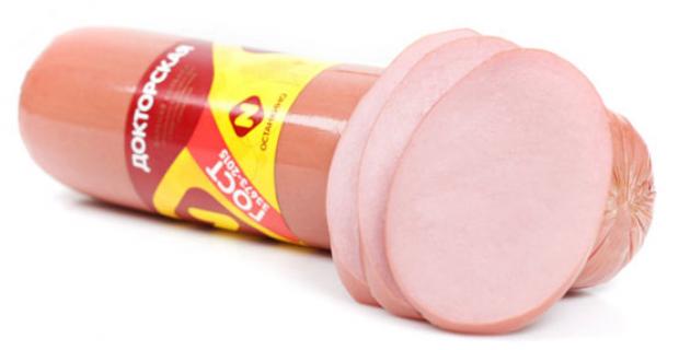 Колбаса вареная Останкино Докторская 350 г 200₽