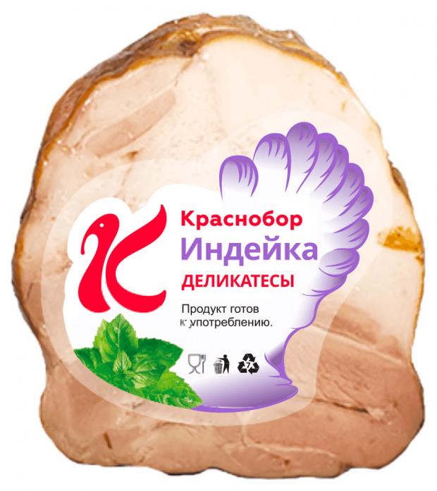 

Буженина варено-копченая «Краснобор» из мяса индейки, 350 г