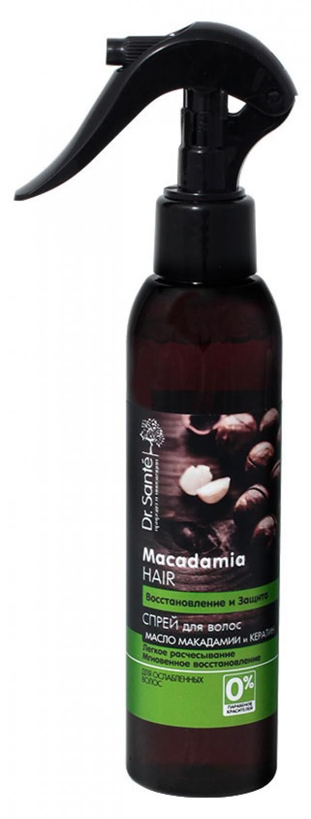 

Спрей для волос Dr.Sante Macadamia Hair, 150 мл