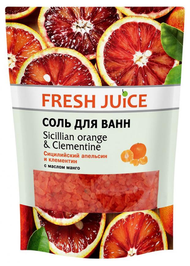 Соль для ванны Fresh Juice Sicilian Orange&Clementine, 500 мл