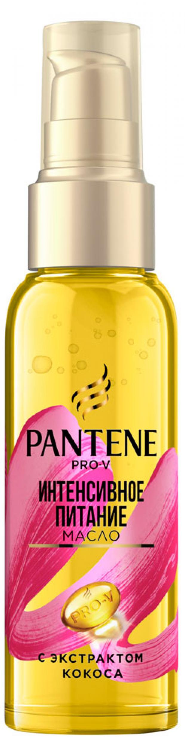 

Масло для волос Pantene Pro-V с кокосовым маслом, 100 мл