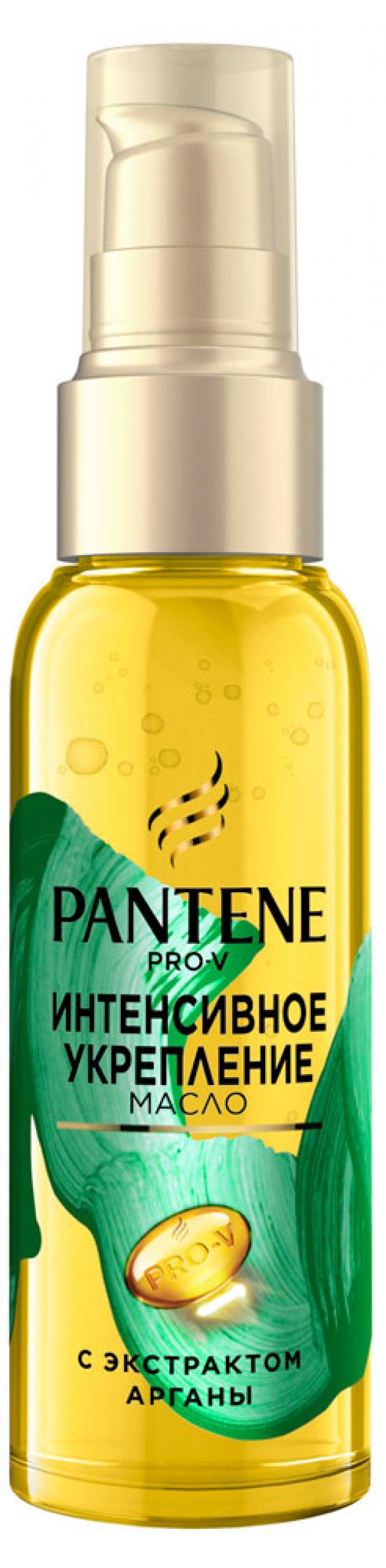 

Масло для волос Pantene Pro-V с аргановым маслом, 100 мл
