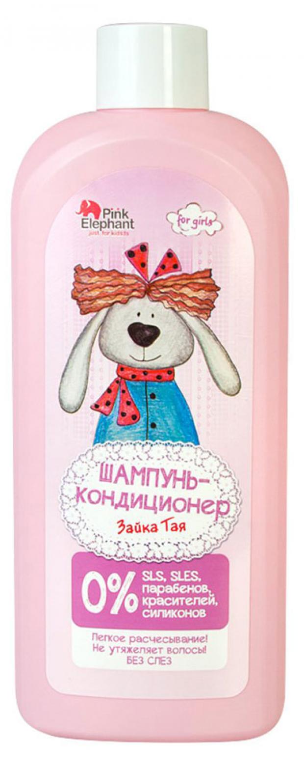

Шампунь-кондиционер для волос Pink Elephant Зайка Тая, 500 мл
