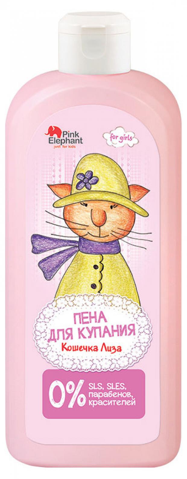 

Пена для ванн Pink Elephant Кошечка Лиза, 500 мл