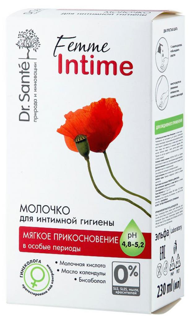 

Молочко для интимной гигиены DR.Sante Femme Intime Мягкое прикосновение, 230 мл