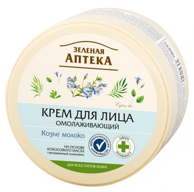

Крем для лица «Зеленая аптека» Козье молоко омолаживающий, 200 мл