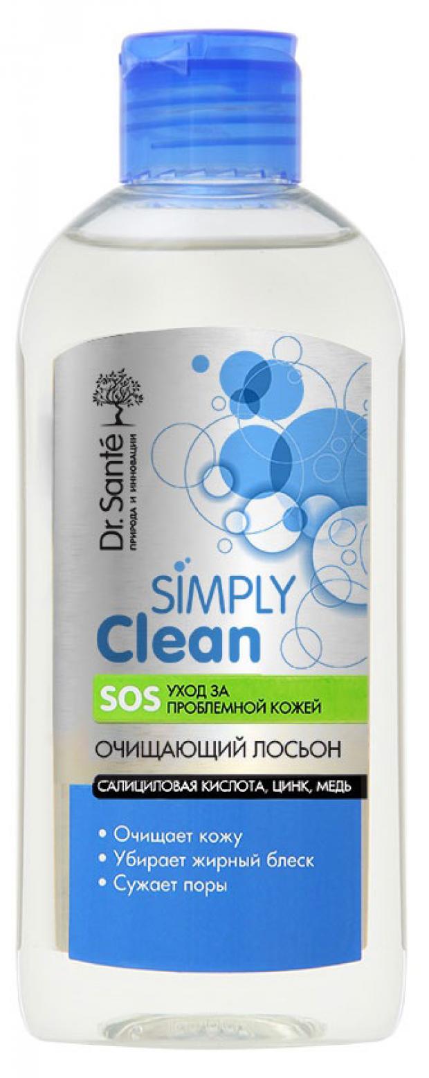 

Лосьон для тела Dr.Sante Simply Clean Очищающий, 200 мл