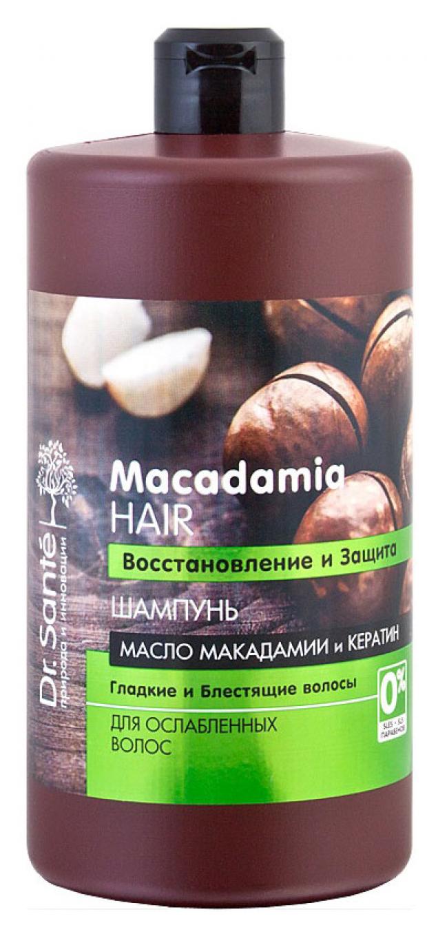 

Шампунь для волос Dr.Sante Macadamia Hair, 1 л