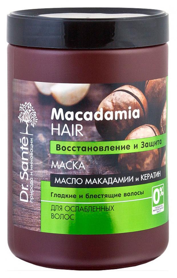 фото Маска для волос dr.sante macadamia hair, 1 л