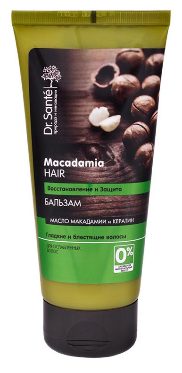 

Бальзам для волос Dr.Sante Macadamia Hair, 200 мл