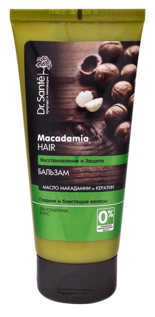 фото Бальзам для волос dr.sante macadamia hair, 200 мл