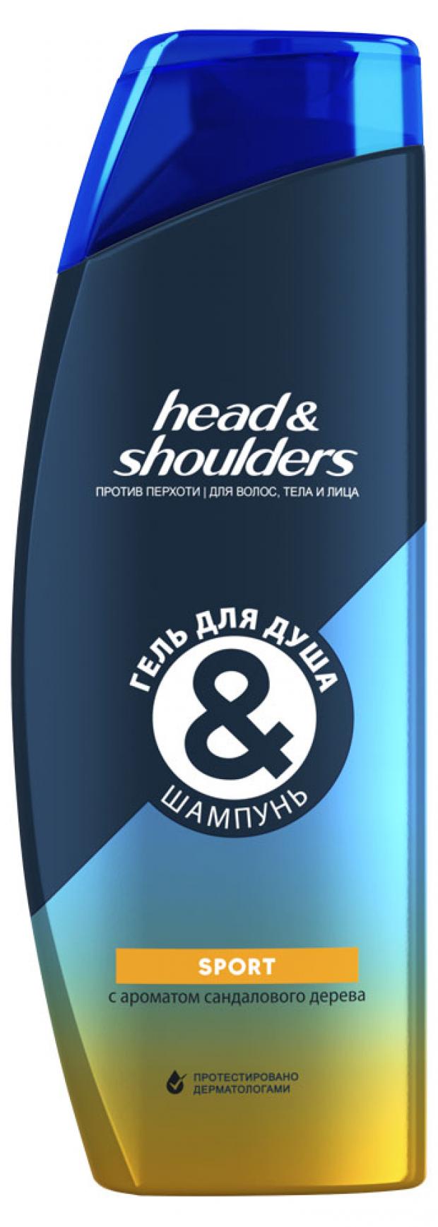 

Гель-шампунь для душа Head & Shoulders Sport, 370 мл