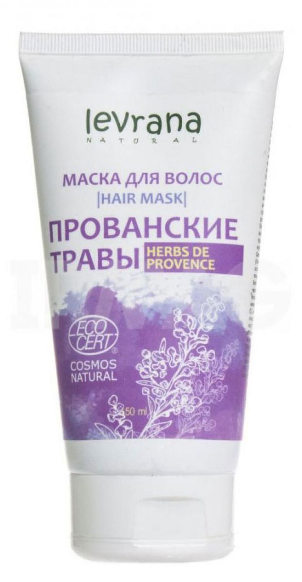 

Маска для волос Levrana Ecocert Прованские травы, 150 мл