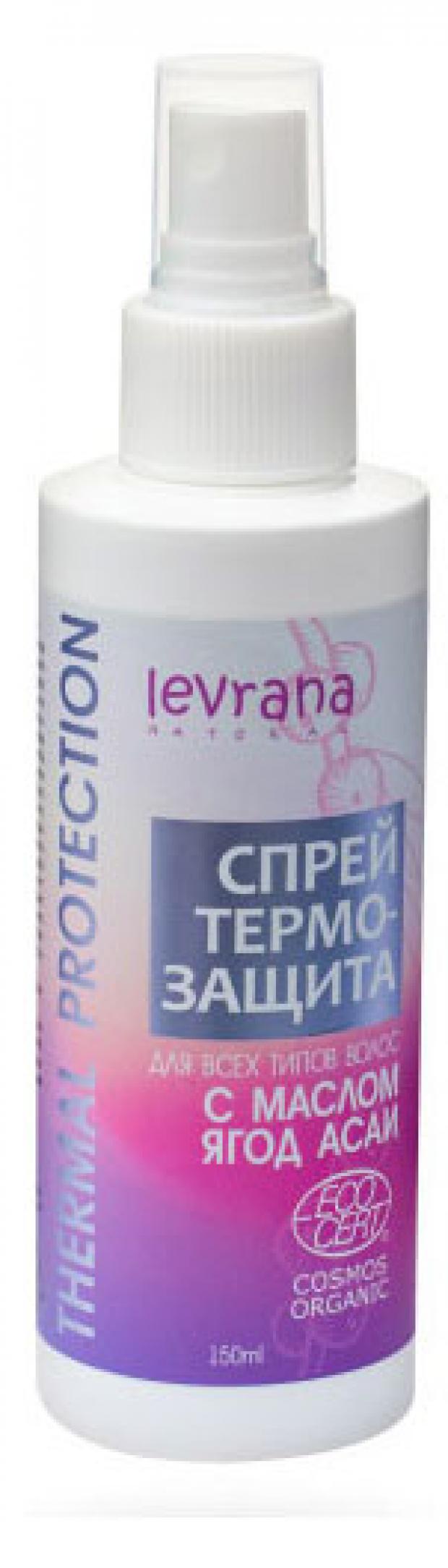 

Спрей-термозащита для волос Levrana с маслом асаи, 150 мл