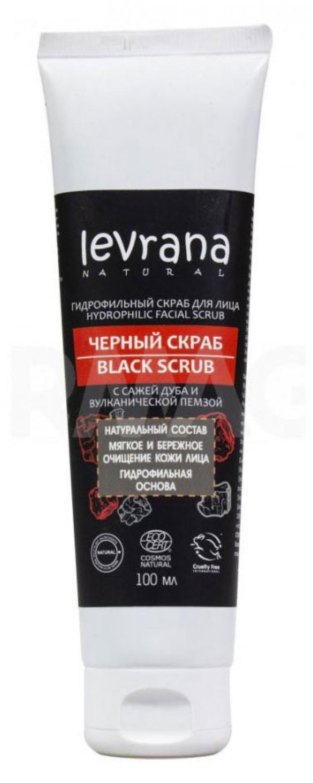 

Скраб для лица Levrana Черный с вулкан пемзой, 100 мл