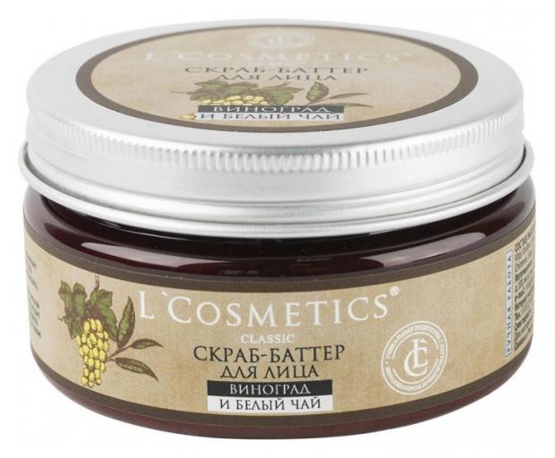 

Скраб-баттер для лица L'Cosmetics Виноград и белый чай, 100 мл