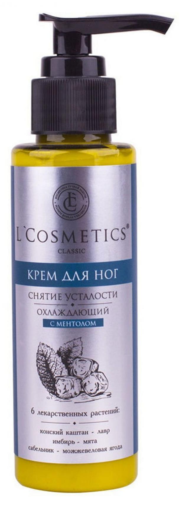 

Крем для ног L'Cosmetics Охлаждающий с ментолом, 100 мл