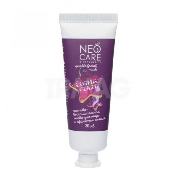 

Маска для лица Levrana Neo Care с эффектом сияния, 30 мл