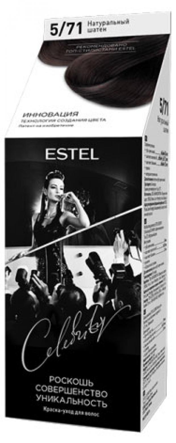 

Краска для волос Estel Celebrity Натуральный шатен 5/71