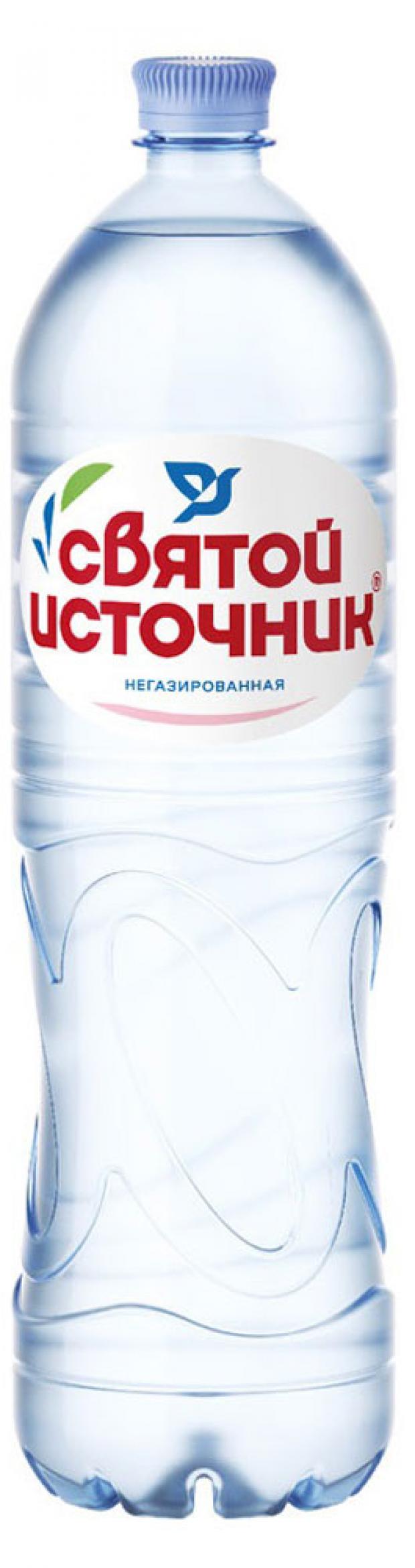 Вода питьевая Святой Источник без газа 15 л 37₽