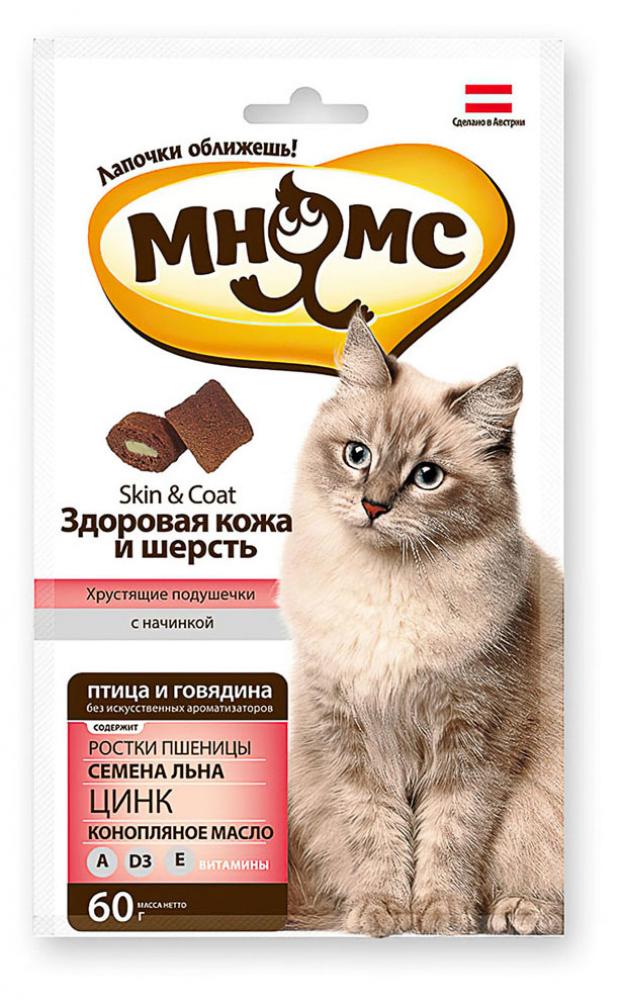 

Лакомства для кошек «Мнямс» хрустящие подушечки Здоровая кожа и шерсть с птицей и говядиной, 60 г