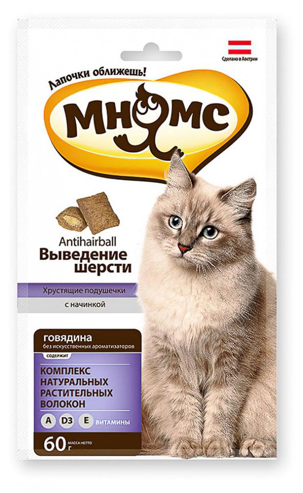 

Лакомства для кошек «Мнямс» хрустящие подушечки Выведение шерсти с говядиной, 60 г