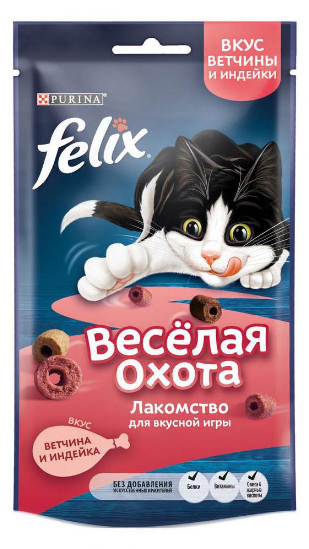 

Лакомство для кошек Felix® Весёлая охота со вкусом ветчины и индейки, 50 г