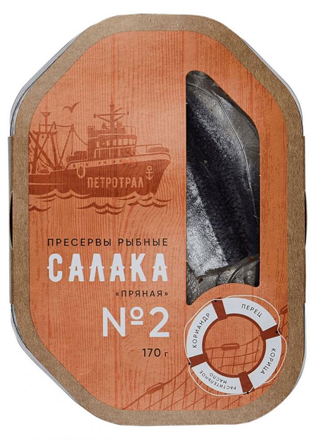 

Филе салака «Петротрал» Пряная, 170 г