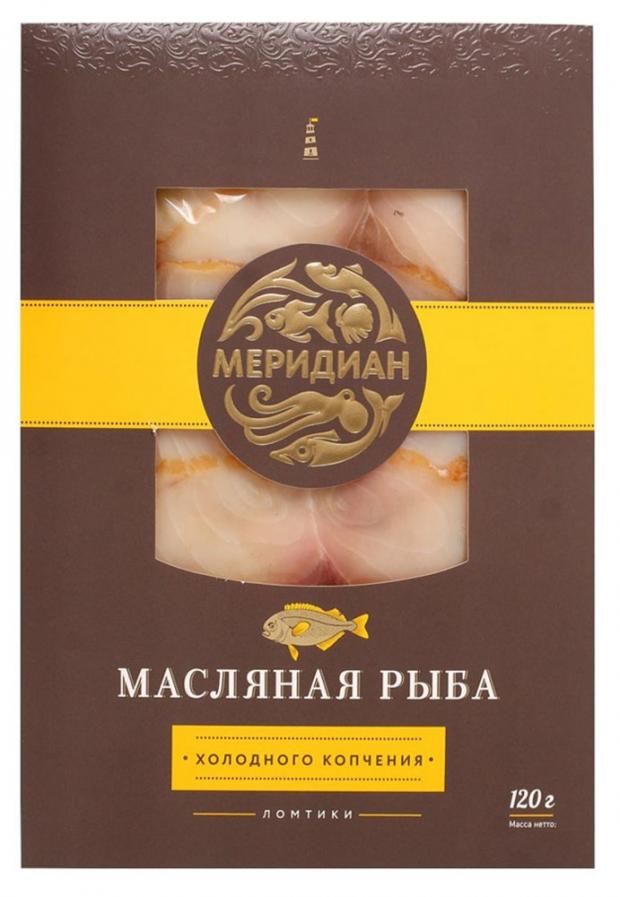 

Масляная рыба холодного копчения «Меридиан» ломтики, 120 г