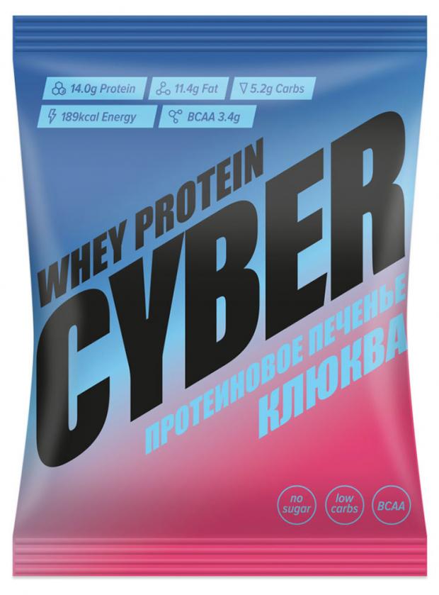 

Печенье Тake a CYBER Bite Whey Клюква, 42 г