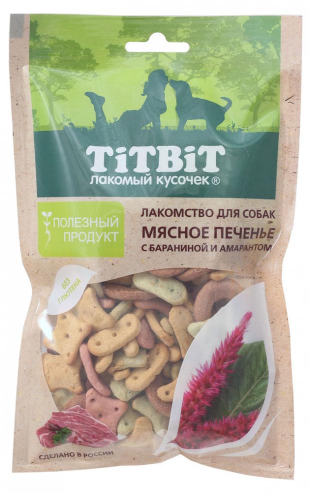 

Лакомство для собак печенье TITBIT мясное с бараниной и амарантом, 60 г