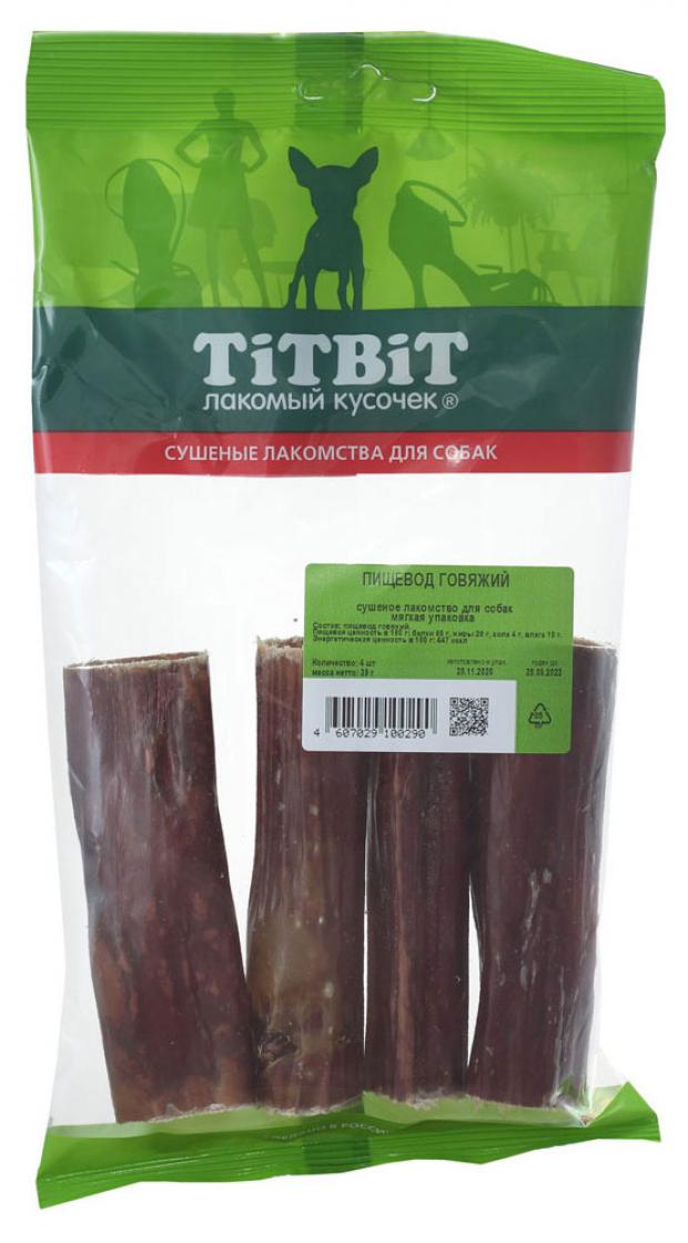 

Лакомство для собак TITBIT Пищевод говяжий, 39 г