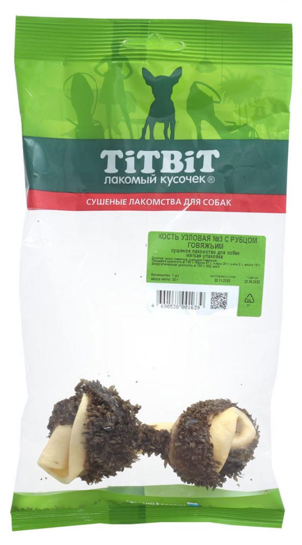 

Лакомство для собак TITBIT №3 Кость узловая с рубцом говяжьим, 30 г