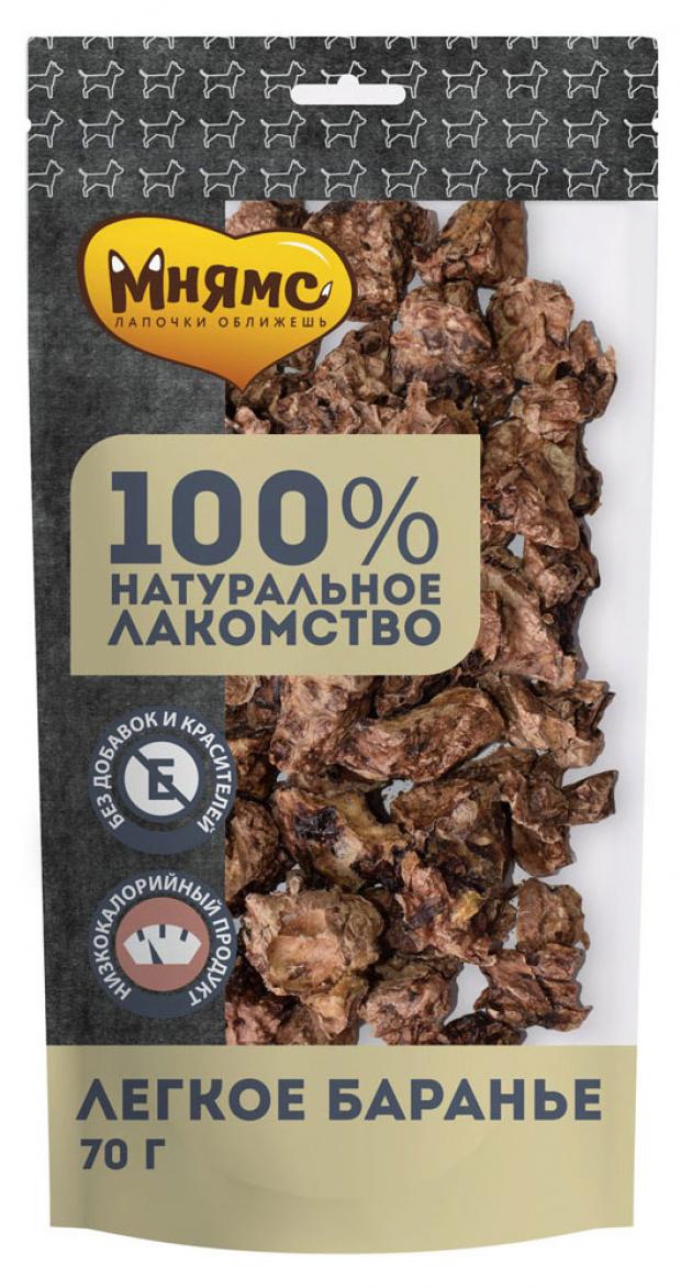 

Лакомства для собак «Мнямс» Легкое баранье, 70 г