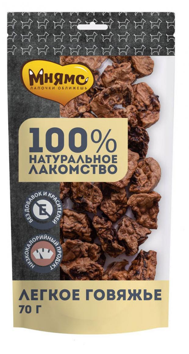 

Лакомства для собак «Мнямс» Легкое говяжье, 70 г