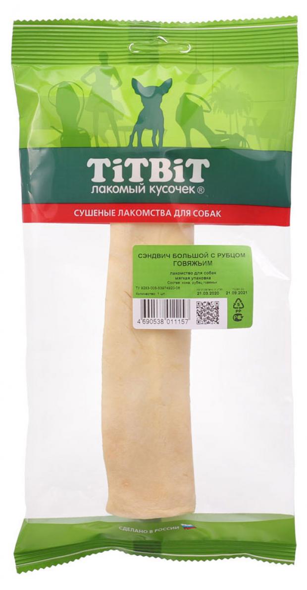 

Лакомство для собак TITBIT Сэндвич большой с рубцом говяжьим, 50 г