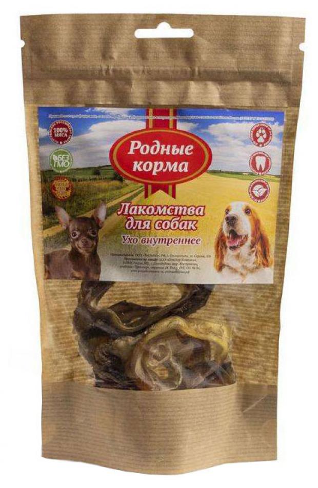 

Лакомство для собак «Родные корма» ухо внутреннее, 35 г