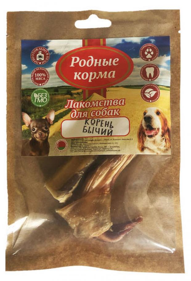 

Лакомство для собак «Родные корма» бычий корень, 45 г