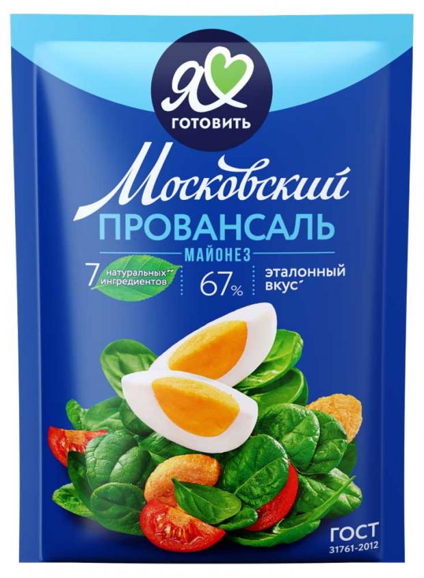 

Майонез «Московский Провансаль» классический 67%, 150 г