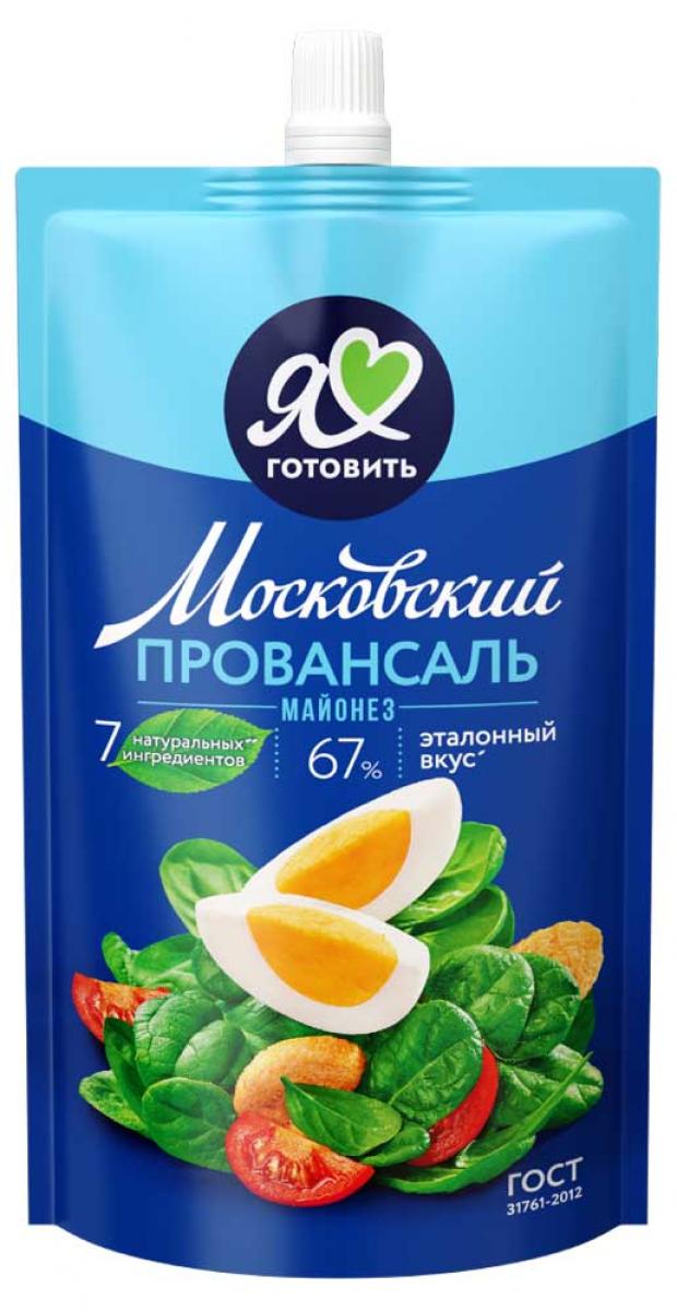 

Майонез «Московский провансаль» Классический 67%, 220 мл