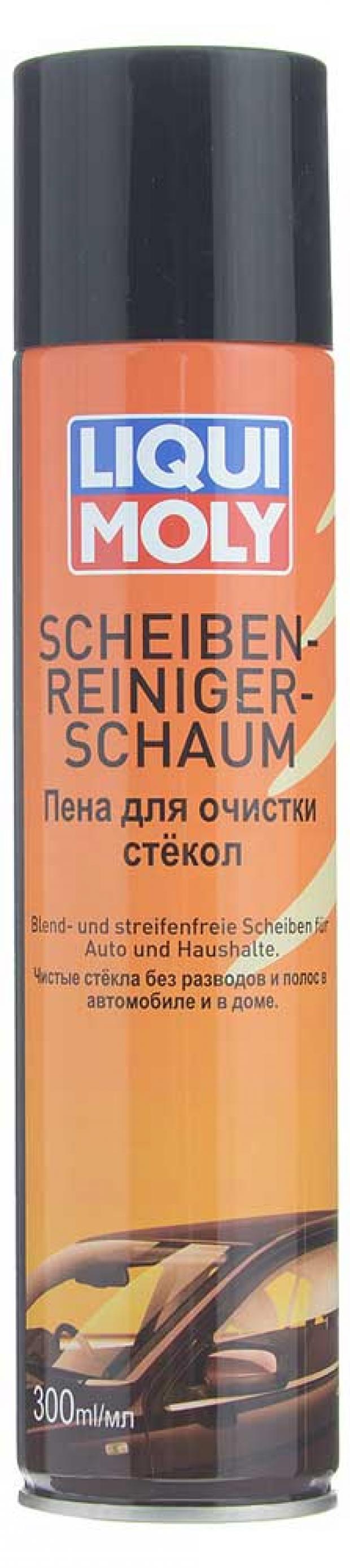 

Пена для очистки стекол Liqui Moly Scheiben-Reiniger-Schaum, 300 мл