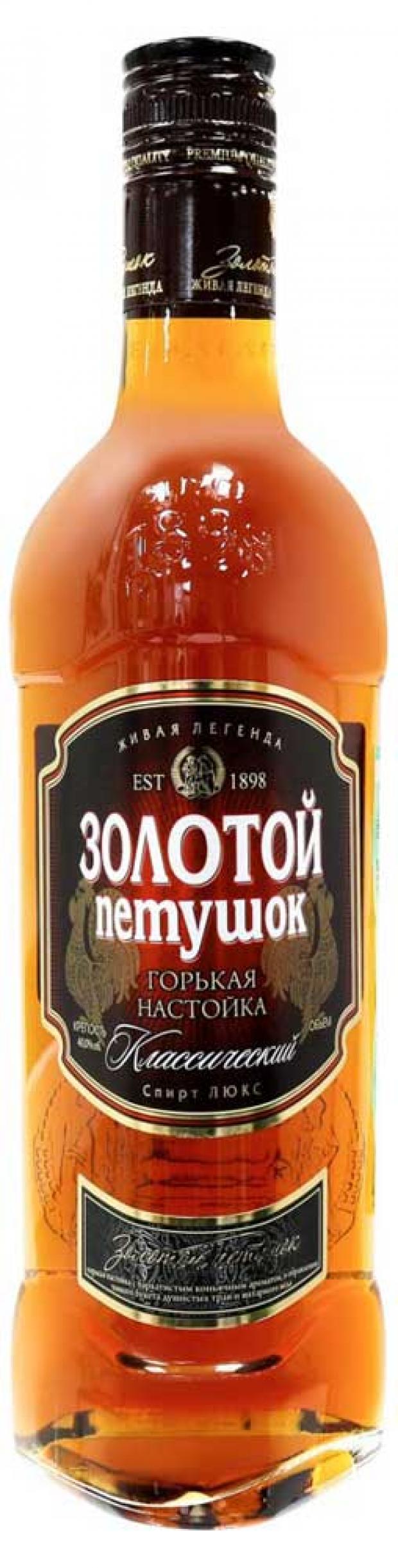 ресторан петушок пенза