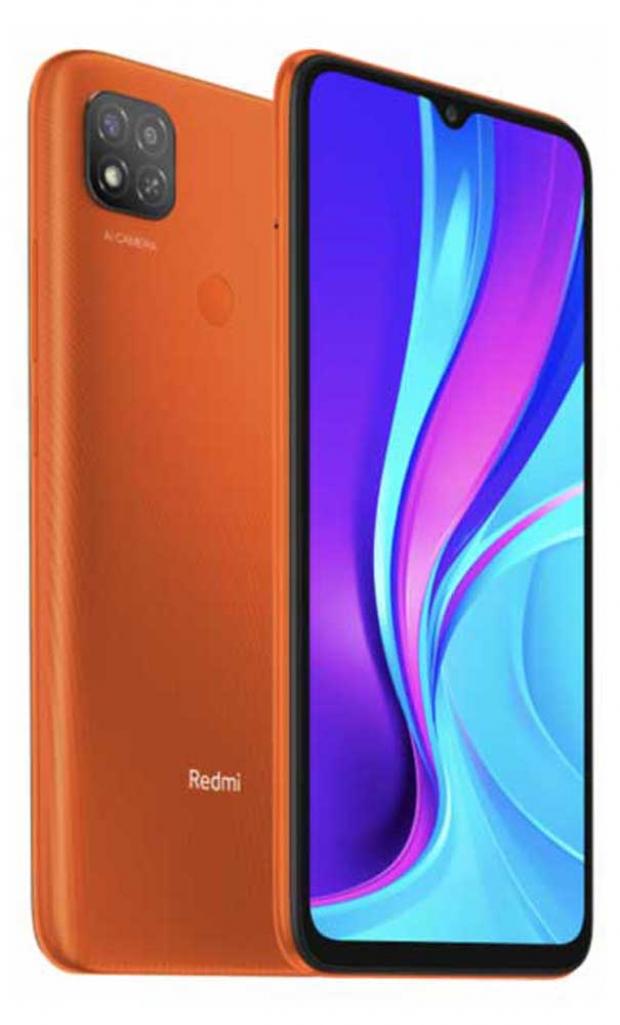 

Смартфон Redmi 9C NFC Sunrise orange 3/64 Гб, 6,53"