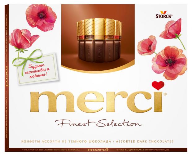 Набор конфет Merci темный шоколад 250 г 278₽