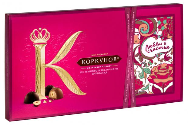 Набор конфет «А.Коркунов» шоколадное ассорти, 192 г