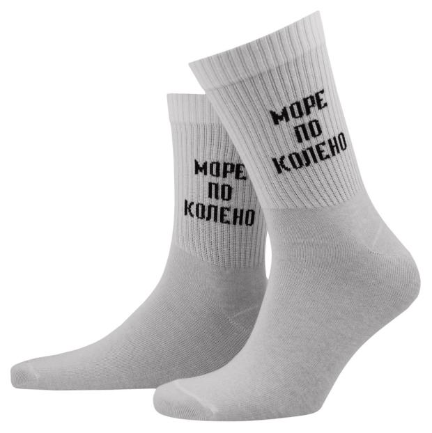 

Носки мужские «Гранд» ZCL370, р.27/29