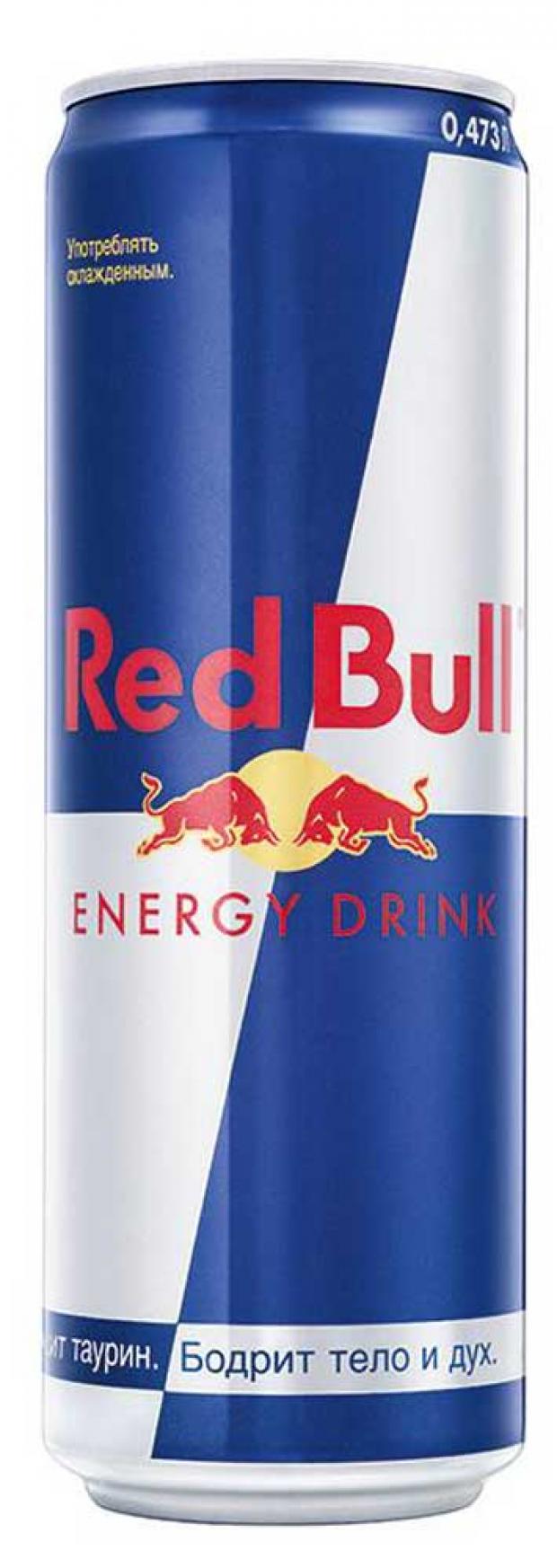 Напиток энергетический Red Bull 473 мл 144₽