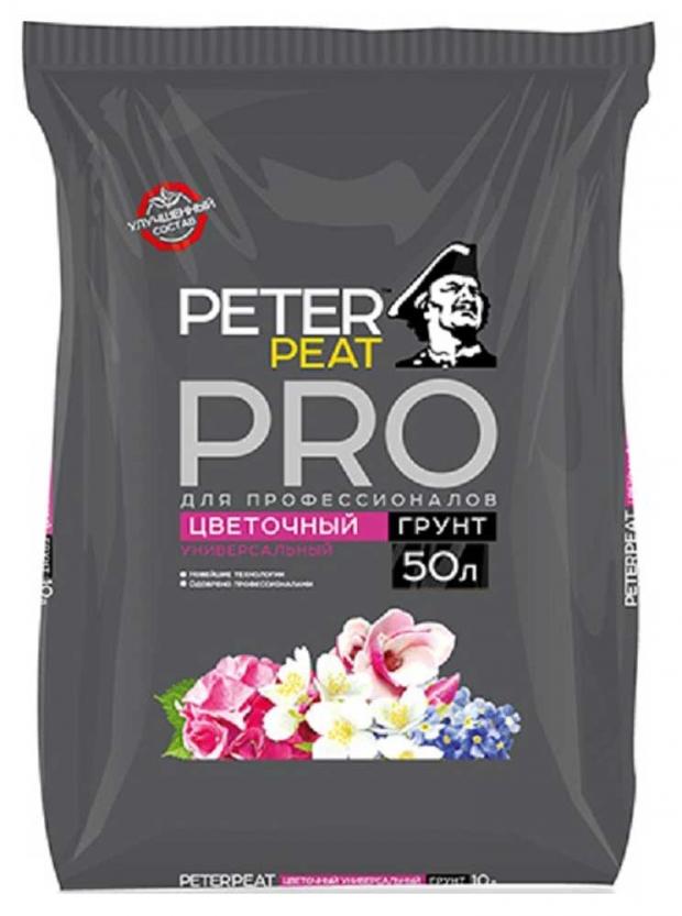 

Грунт Peter Peat Цветочный Универсальный Про, 50 л